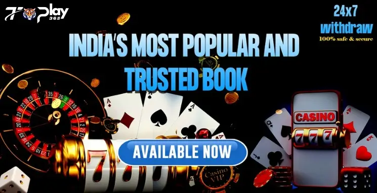 India's Most Popular Book