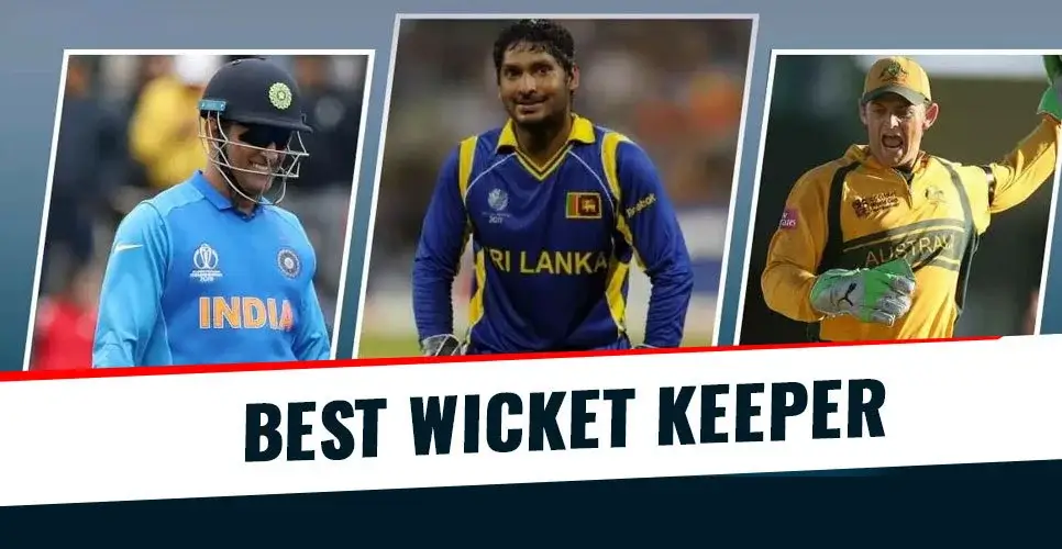 Top 10 Best Wicket-Keepers in the World